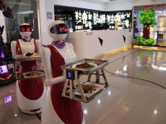 餐飲機器人將成為行業發展新方向