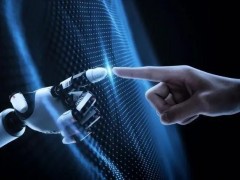 我國公布新一代首批人工智能示范應用場