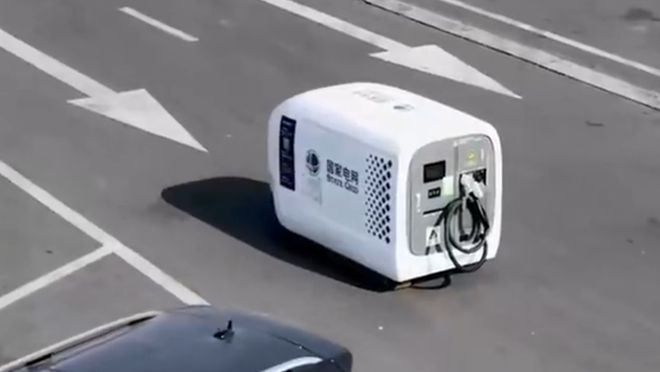 下載