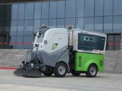 無人機駕駛環衛車為城市環衛“量身定制
