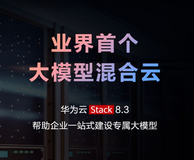_url=http%3A%2F%2Fdingyue.ws.126.net%2F2023%2F1130%2F5feb5c43j00s4x7mm00asc000jx00gfg