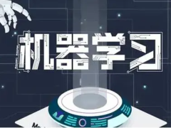 可解釋性機器學習：使模型的決策過程可