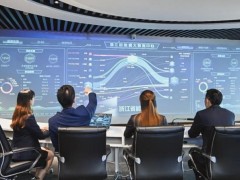 浙江能源大數據中心助力用電能效“提檔