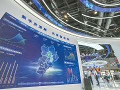 國內首個京津冀協同發展視角可視化大數