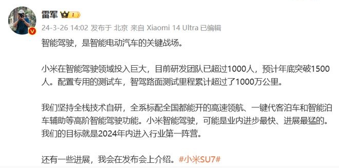 _url=http%3A%2F%2Fdingyue.ws.126.net%2F2024%2F0326%2F9ac49b47j00saxz6t001wd000lv00atg