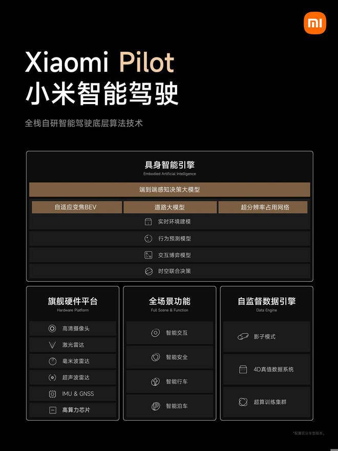 _url=http%3A%2F%2Fdingyue.ws.126.net%2F2024%2F0326%2F3ca77042j00saxz6t004zd0014001hcg