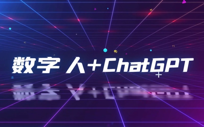 5-2305241A641O6