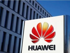 華為云申請云計算技術專利，全面提高巡檢效率和準確性！