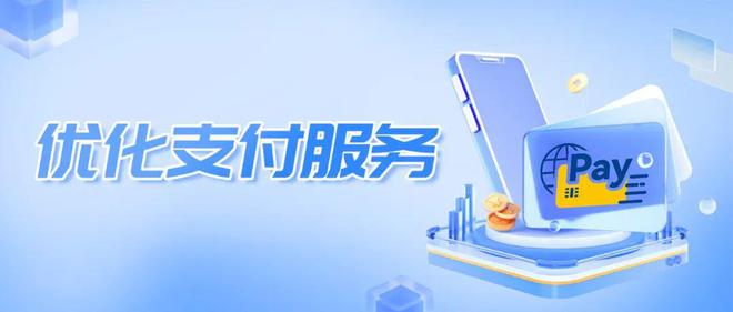 _url=http%3A%2F%2Fdingyue.ws.126.net%2F2024%2F0318%2Fa6b34e72j00sajudg0014d200u000crg00g2006t